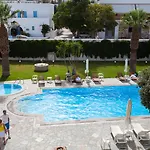 Hotel Paros فندق باروس