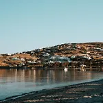 فندق Hotel Paros باروس