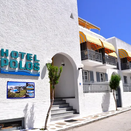 Отель Hotel Paros 3*