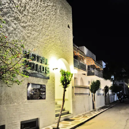 Отель Hotel Paros Парос